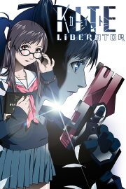 Kite Liberator Kite Liberator
