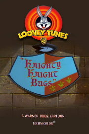 Knighty Knight Bugs Knighty Knight Bugs