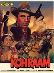 Kohraam Kohraam