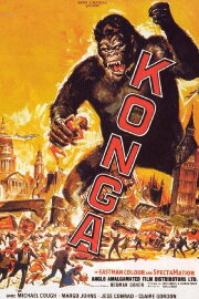 Konga Konga