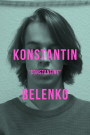 Konstantin 