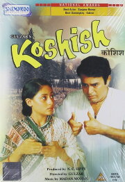 Koshish Koshish