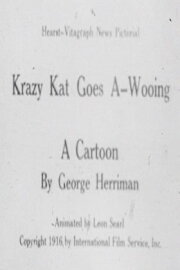 Krazy Kat Goes A-Wooing
