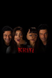 Kriti Kriti