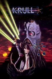 Krull Krull