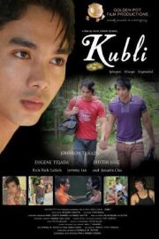 Kubli Kubli