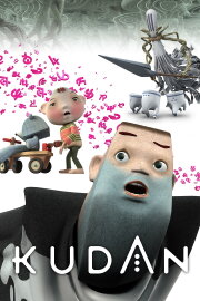 Kudan Kudan