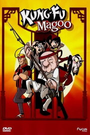 Kung Fu Magoo Kung Fu Magoo