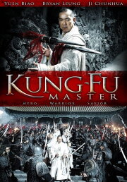 Kung-Fu Master Kung-Fu Master