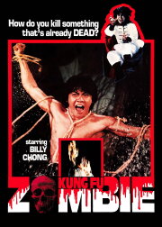 Kung Fu Zombie