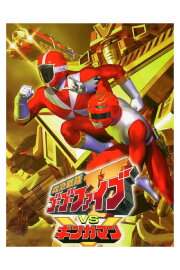 Kyuukyuu Sentai GoGoFive vs Gingaman Kyuukyuu Sentai GoGoFive vs Gingaman