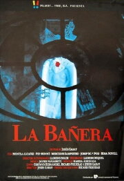 La bañera La bañera