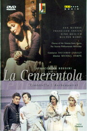 La Cenerentola La Cenerentola