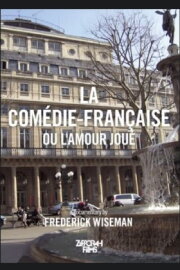 La Comédie-Française ou L'amour joué