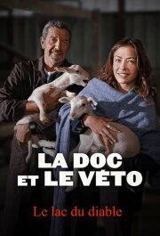 La Doc et le Véto : Partir, revenir