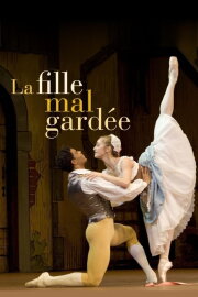 La Fille mal gardée
