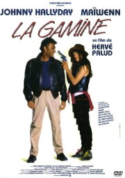 La Gamine La Gamine
