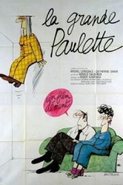 La Grande Paulette