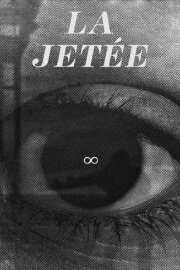 La Jetée La Jetée