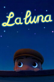 La luna La luna