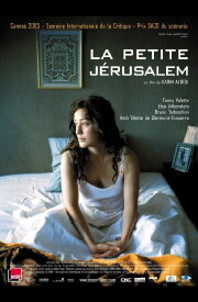 La Petite Jérusalem La Petite Jérusalem