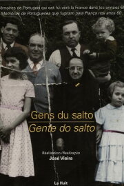 La photo déchirée, chronique d'une émigration clandestine La photo déchirée, chronique d'une émigration clandestine