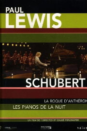 La Roque d'Anthéron - The Pianos of the Night: Paul Lewis