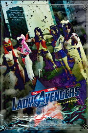 Lady Avengers Lady Avengers