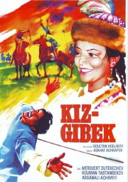 Lady Zhibek