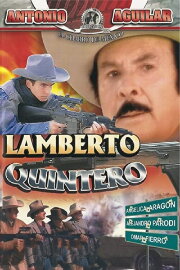 Lamberto Quintero Lamberto Quintero