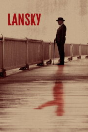 Lansky Lansky