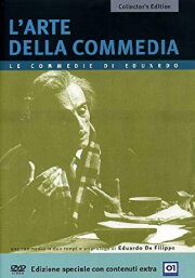 L'arte della commedia