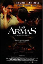 Las Armas Las Armas