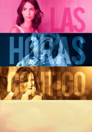 Las Horas Contigo Las Horas Contigo