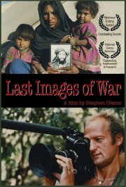 Last Images Of War
