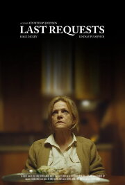 Last Requests Last Requests