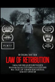 Law of Retribution