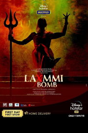 Laxmii Laxmii