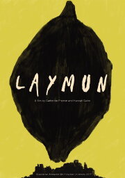 Laymun Laymun