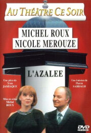 L'Azalée L'Azalée