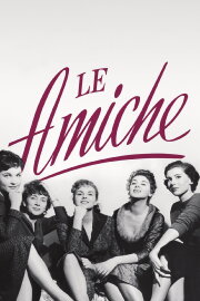 Le Amiche Le Amiche