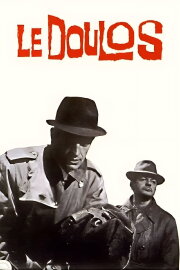 Le Doulos