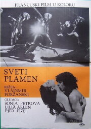 Le Feu sacré