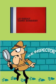 Le Great Dane Robbery