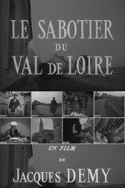 Le Sabotier du Val de Loire Le Sabotier du Val de Loire
