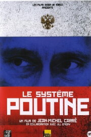 Le Système Poutine