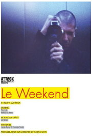 Le Weekend Le Weekend