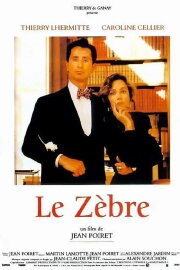 Le Zèbre Le Zèbre