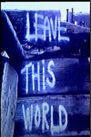 Leave This World Leave This World