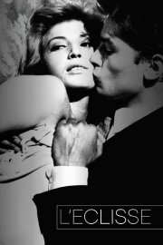 L'Eclisse L'Eclisse